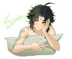  1boy arm_tattoo black_hair closed_mouth facial_mark genshin_impact green_hair hair_between_eyes huahua123569 male_focus multicolored_hair nude pillow solo tattoo xiao_(genshin_impact) yellow_eyes 