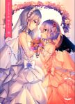  2girls arch bare_arms bare_shoulders bat_wings blue_eyes blue_hair bouquet bridal_veil bride character_name closed_mouth commentary_request copyright_name cover cover_page doujin_cover dress english_text eye_contact floral_arch flower from_side grey_hair happy_tears holding holding_bouquet holding_flower izayoi_sakuya kirero leaf light_smile looking_at_another maid_headdress mixed-language_text multiple_girls orange_flower orange_rose pink_dress pink_flower pink_rose pointy_ears red_eyes red_flower red_rose remilia_scarlet rose short_hair smile strapless strapless_dress tears touhou veil wedding wedding_dress white_dress wife_and_wife wings yuri 