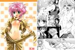  1girl blush cum flat_chest gloves green_eyes mail_beater midriff navel nipples pink_hair rand_travis super_robot_wars super_robot_wars_z undressing vaginal 