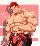  1boy akashi_(live_a_hero) bara blush bodysuit facial_hair goatee highres kizami_nori_to_yamaimo large_pectorals live_a_hero long_sideburns looking_to_the_side male_focus multicolored_hair muscular muscular_male pectorals red_eyes red_hair scar scar_on_face scar_on_nose short_hair sideburns solo sweat thick_eyebrows topless_male 