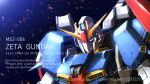  blurry blurry_background character_name commentary_request english_text glowing glowing_eyes gun gundam lens_flare machine_gun machinery mecha mobile_suit muzzle robot science_fiction serike_w signature sparks upper_body weapon zeta_gundam zeta_gundam_(mobile_suit) 