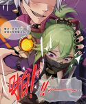  1boy 1girl arataki_itto arm_grab black_mask blush breasts clothed_sex cropped_jacket derivative_work fishnet_top fishnets genshin_impact green_hair hair_ornament head_out_of_frame hetero jacket kuki_shinobu mask mouth_mask ninja_mask open_mouth ponytail purple_eyes purple_jacket sex smile speech_bubble taikoleong tears text_focus translation_request vision_(genshin_impact) white_hair 