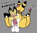  ampharos anal anal_penetration animal_genitalia animal_penis anthro balls big_dom_small_sub big_penis bodily_fluids breasts digital_media_(artwork) dominant duo erection feral genital_fluids genitals hi_res huge_penis larger_male male male/male male_penetrated male_penetrating nintendo nipples nude orphazoid penetration penile penis pichu pok&eacute;mon pok&eacute;mon_(species) questionable_consent sex size_difference smaller_male text video_games yellow_body 