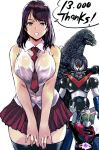  1girl bangs between_breasts black_thighhighs breasts brown_hair character_request commentary_request godzilla godzilla_(series) great_mazinger great_mazinger_(robot) kaijuu kamen_rider kamen_rider_stronger kamen_rider_stronger_(series) kamisimo_90 looking_at_viewer mazinger_(series) mecha monster necktie original pleated_skirt purple_eyes red_skirt robot shirt skirt speech_bubble standing thank_you thighhighs tokusatsu white_shirt 