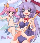  2girls animal_ears armpits bare_shoulders barefoot bikini bikini_top_only blue_bikini blue_skirt breasts cleavage copyright_name erina_(rabi-ribi) fairy fairy_wings feet foot_focus foreshortening hammer highres legs leotard long_hair minigirl miniskirt multiple_girls navel open_mouth oyatsu_(mk2) pink_eyes pink_hair playboy_bunny pointy_ears purple_eyes purple_hair purple_leotard rabbit_ears rabbit_girl rabi-ribi ribbon ribbon_(rabi-ribi) skirt small_breasts smile soles strapless strapless_leotard swimsuit thighs toes twintails weapon wings wrist_cuffs 