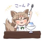  +++ 1girl animal_ears blush closed_eyes closed_mouth eighth_note fox_ears fox_tail green_ribbon hair_between_eyes holding holding_spoon kudamaki_tsukasa light_brown_hair musical_note ribbon rokugou_daisuke romper shaved_ice short_hair short_sleeves signature smile solo spoon tail tongue tongue_out touhou white_romper 