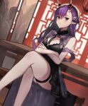  1girl arknights black_dress black_necktie braid breasts crossed_arms crossed_legs demon_horns dress dutch_angle earrings feet_out_of_frame highres horn_ornament horns indoors jewelry kokao358 lantern lava_(arknights) lava_the_purgatory_(arknights) lava_the_purgatory_(dusk_wisteria)_(arknights) long_hair necktie official_alternate_costume paper_lantern pointy_ears purple_eyes purple_hair sitting small_breasts solo thigh_strap 