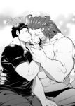  2boys abs animal_ears arsalan_(housamo) bara black_hair couple facial_hair feet_out_of_frame flaming_halo furry furry_male furry_with_non-furry greyscale highres holding_hands interspecies kiss kissing_cheek large_pectorals lion_boy lion_ears lion_tail male_focus male_underwear male_underwear_peek mature_male monochrome multicolored_hair multiple_boys muscular muscular_male nipples pectorals short_hair sideburns sitting spiked_hair stomach stubble tail thick_thighs thighs tokyo_afterschool_summoners topless_male two-tone_hair underwear veins wafu_(youzora_samo18) yaoi zabaniyya_(housamo) 