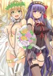  2girls ahoge bangs bare_shoulders bb_(fate) bb_(swimsuit_mooncancer)_(fate) blonde_hair blush breasts chain cleavage collarbone detached_collar detached_sleeves fate/extra fate/extra_ccc fate/grand_order fate_(series) flower_wreath green_eyes hair_between_eyes hair_intakes hair_ornament hair_ribbon hairband head_wreath highleg highleg_leotard highres large_breasts leotard lock long_hair looking_at_viewer multiple_girls neck_ribbon nero_claudius_(bride)_(fate) nero_claudius_(fate) open_mouth padlock puffy_sleeves purple_eyes purple_hair ribbon smile star_(symbol) star_hair_ornament tan thighs veil very_long_hair white_leotard wide_sleeves xiafuizui 