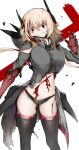  1girl black_jacket black_panties black_thighhighs blonde_hair blood cowboy_shot ekuesu girls&#039;_frontline headgear highres hood hoodie jacket m4_sopmod_ii_(girls&#039;_frontline) mechanical_arms multicolored_hair neckerchief no_pants panties red_eyes scar short_hair_with_long_locks standing streaked_hair thighhighs torn_clothes underwear white_background 