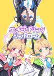  3girls :o animal_ear_headphones animal_ears arisu_(blue_archive) bangs black_hair black_skirt blue_archive blue_bow blue_eyes blue_necktie bow clenched_hand collared_shirt commentary_request fake_animal_ears green_eyes hair_between_eyes hair_bow halo hand_up harada_(sansei_rain) highres hood hood_down hooded_jacket jacket long_hair long_sleeves midori_(blue_archive) momoi_(blue_archive) multiple_girls necktie one_side_up open_clothes open_jacket open_mouth parted_lips pleated_skirt purple_eyes red_bow shirt short_necktie siblings sidelocks sisters skirt sleeves_past_wrists translation_request twins v-shaped_eyebrows white_jacket white_shirt wide_sleeves yellow_background 