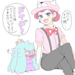  1girl :d arm_support atsumi_yoshioka blue_eyes blush collared_shirt commentary_request crossed_legs earrings eyelashes hat jessie_(pokemon) jewelry mareanie open_mouth pants pink_headwear pink_shirt pokemon pokemon_(anime) pokemon_(creature) pokemon_sm_(anime) shirt short_sleeves sitting smile speech_bubble suspenders sweat tongue translation_request 