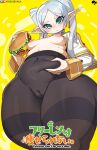  1girl belly belly_grab breasts burger cameltoe covered_navel covered_pussy elf elf-san_wa_yaserarenai. food frieren from_below grey_hair highres holding holding_burger holding_food krokobyaka legs_together medium_breasts nipples no_bra no_panties pantyhose parody plump pointy_ears skindentation solo sousou_no_frieren species_connection thick_thighs thighband_pantyhose thighs tight_clothes twintails weight_conscious wide_hips yellow_background 