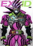  1boy clenched_hands commentary_request controller driver_(kamen_rider) game_controller gamepad gamer_driver highres holster kamen_rider kamen_rider_ex-aid kamen_rider_ex-aid_(series) lanbow2000 looking_at_viewer male_focus mighty_action_x_level_2 rider_belt rider_gashat simple_background solo tokusatsu white_background 