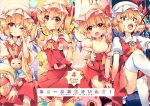  4girls ascot blonde_hair breasts cleavage closed_mouth fangs flandre_scarlet four_of_a_kind_(touhou) frilled_shirt_collar frills groin hat kirero legs midriff mob_cap multiple_girls navel open_mouth petticoat puffy_short_sleeves puffy_sleeves red_eyes red_skirt red_vest shirt short_hair short_sleeves side_ponytail skirt skirt_set stomach thighhighs touhou vest white_hat white_shirt white_thighhighs yellow_ascot 