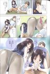  1girl artist_request ass black_hair blush breasts brown_eyes censored china_dress chinese_clothes comic crotch_seam dress fellatio hetero highres large_breasts long_hair massage oral panties panties_under_pantyhose pantyhose penis petit_link saliva scan translated underwear 