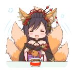  1girl =_= animal_ear_fluff animal_ears bare_shoulders bird black_hair black_kimono blush breasts chopsticks cleavage collarbone crane_(animal) crane_print fake_animal_ears fake_tail flower fox_ears fox_tail hair_between_eyes hair_flower hair_ornament holding holding_chopsticks idolmaster idolmaster_shiny_colors japanese_clothes kanzashi kimono large_breasts long_hair long_sleeves maruchan_akai_kitsune_udon motion_lines multiple_tails nagi_uru off_shoulder open_mouth red_flower shide shirase_sakuya smile solo table tail white_background wide_sleeves 