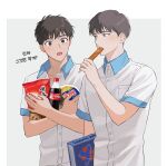  2boys :o alskatn77 book border breast_pocket brown_eyes brown_hair coca-cola collared_shirt food food_in_mouth grey_background holding holding_book holding_food holding_popsicle holding_snack jeong_jaeui jeong_taeui korean_text light_blush male_focus multiple_boys open_mouth passion_(manhwa) plastic_bottle pocket popsicle popsicle_in_mouth shirt short_sleeves siblings translation_request upper_body white_border 