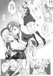  4boys boots breasts comic copyright_request everyone greyscale itsuki_kousuke large_breasts long_hair maid monochrome multiple_boys multiple_girls nipples non-web_source short_hair translation_request twintails 