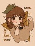  1girl :q amagami animal_on_head artist_name black_bow black_bowtie blouse blush bow bowtie breasts brown_eyes brown_hair brown_sweater closed_mouth collared_shirt commentary crocodile crocodilian cropped_torso crosshair dango film_grain food from_side hair_over_shoulder hands_up highres holding holding_stick kibito_high_school_uniform large_breasts licking_lips long_sleeves looking_at_viewer looking_to_the_side medium_hair on_head rabiyamarabi sakurai_rihoko school_uniform shirt signature smile solo sparkling_eyes stick sweater tongue tongue_out triangle upper_body wagashi white_background white_shirt 