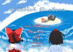  2girls beach black_hair blue_sky bow collarbone commentary_request frilled_bow frilled_hair_tubes frills hair_bow hair_tubes hakurei_reimu hakurei_shrine hat highres island long_sleeves multiple_girls ocean outdoors puffy_short_sleeves puffy_sleeves red_bow red_hat red_shirt sand shameimaru_aya shirt short_sleeves sky tokin_hat torii touhou white_shirt wide_sleeves yakousei_no_kame 
