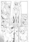  2boys breasts comic copyright_request everyone greyscale itsuki_kousuke large_breasts monochrome multiple_boys nipples non-web_source nude short_hair shy translation_request 
