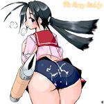  ass black_hair buruma cum cum_on_ass cum_on_clothes hinayama_rio looking_back lowres school_uniform solo to_heart twintails yonezuka_ryou 