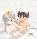  2boys aged_down alskatn77 bathtub black_eyes brown_eyes completely_nude foam hand_on_another&#039;s_head hands_on_own_knees happy ilay_riegrow indoors jeong_taeui korean_text light_blush male_focus multiple_boys nude open_mouth partially_submerged passion_(manhwa) rubber_duck short_hair smile teeth tile_wall tiles water white_hair 