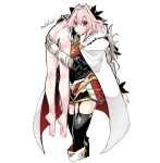  2boys :/ armored_skirt astolfo_(fate) black_bow black_garter_straps black_shirt black_thighhighs bow braid cape carrying carrying_over_shoulder completely_nude cropped_legs fang fate/apocrypha fate_(series) feet fur-trimmed_cape fur_trim garter_straps gauntlets gorget grey_hair hair_bow hair_intakes hand_on_another&#039;s_ass haoro long_braid long_hair male_focus multicolored_hair multiple_boys nude otoko_no_ko piggyback pink_hair purple_eyes shirt short_hair sieg_(fate) signature simple_background single_braid skin_fang streaked_hair thighhighs two-sided_cape two-sided_fabric two-tone_hair very_long_hair white_background white_cape white_footwear white_hair zettai_ryouiki 