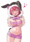  1girl absurdres animal_ears bdsm blush bondage bound bow breasts cape choker covered_nipples covered_pussy earrings fake_animal_ears gift_wrapping heart heterochromia highres hololive hololive_english hood hoodie irys_(hololive) jewelry large_breasts looking_at_viewer navel open_mouth pink_bow rabbit_ears red_hair shift_(shiftillust) simple_background skindentation solo steam steaming_body stomach sweat virtual_youtuber white_background wrapped_up 