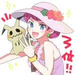  1girl :d atsumi_yoshioka blue_eyes blush bracelet commentary_request earrings eyelashes flower hand_up hat hat_flower jessie_(pokemon) jewelry mimikyu notice_lines open_mouth pink_flower pink_headwear pokemon pokemon_(anime) pokemon_(creature) pokemon_on_arm pokemon_sm_(anime) purple_hair short_hair smile sparkle tongue w 