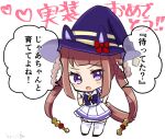  1girl animal_ears animal_hat bangs blush_stickers bow braid brown_hair commentary_request fake_animal_ears full_body hair_rings hand_on_hip hand_up hat horse_ears horse_tail looking_at_viewer open_mouth pleated_skirt puffy_short_sleeves puffy_sleeves purple_bow purple_eyes purple_headwear purple_shirt red_bow school_uniform shirt short_sleeves simple_background skirt solo standing sweep_tosho_(umamusume) tail thighhighs tracen_school_uniform translation_request twin_braids twintails umamusume v-shaped_eyebrows white_background white_skirt witch_hat ye_yin_(canoti_u) 