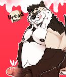  absurd_res anthro barazoku big_penis bodily_fluids bread breadplus18 canid canine canis chubby_anthro chubby_male cum fat_cock fluffy food furry genital_fluids genitals hi_res hybrid koidewan male mammal pecs penis penis_grab pinup pose solo wolf wolfdog 