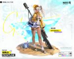  1girl anti-materiel_rifle artist_request aviator_sunglasses bag bangs beach belt black_hairband blue_bag blue_nails blue_ribbon bolt_action bracelet breasts bullet character_name chinese_text closed_mouth copyright_name dark-skinned_female dark_skin english_text eyepatch eyewear_hang eyewear_removed full_body girls&#039;_frontline grey_eyes gun hair_ornament hair_ribbon hairband hairclip highres holding holding_bag holding_gun holding_weapon hs.50_(girls&#039;_frontline) jacket jewelry lips long_hair looking_at_viewer nail_polish official_alternate_costume official_art open_clothes open_jacket promotional_art ribbon rifle ring sand sandals simple_background small_breasts sniper_rifle socks solo standing star_(symbol) star_hair_ornament steyr_hs_.50 sunglasses swimsuit thigh_pouch twintails weapon white_hair white_socks white_swimsuit wide_sleeves yellow_headwear yellow_jacket 