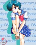  blue_eyes gren_hair lowres mizuno_ami pixel_art ribbon school_uniform short_hair sitting vogue 