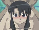  1boy 1girl azumanga_daioh black_hair blush completely_nude doggystyle hair_between_eyes implied_sex kurosawa_minamo luis_parada nude open_mouth parody sex short_hair sidelocks subtitled torso_grab 