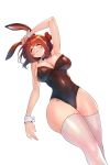  1girl absurdres alternate_costume animal_ears bare_shoulders breasts brown_hair cleavage closed_eyes expressionless fake_animal_ears guardian_tales highres innkeeper_loraine large_breasts leotard mopqrkdnl1 playboy_bunny rabbit_ears signature solo thighhighs thighs wrist_cuffs 