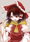  1girl ascot bow brown_hair collared_shirt dress frilled_bow frilled_hair_tubes frilled_shirt_collar frills gohei grey_background hair_bow hair_tubes hakama hakama_skirt hakurei_reimu japanese_clothes long_hair medium_hair red_bow red_dress red_eyes ribbon-trimmed_sleeves ribbon_trim shirt sidelocks simple_background skirt sleeveless sleeveless_dress solo speech_bubble touhou translation_request white_sleeves wide_sleeves yellow_ascot zetsumame 