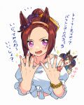  2girls absurdres alternate_costume animal_ears appleq blush brown_hair chain cropped_jacket gold_chain grey_background hands_up highres horse_ears long_hair looking_at_viewer multiple_girls nail_polish notice_lines open_mouth pink_eyes purple_eyes red_nails sakura_bakushin_o_(umamusume) shirt simple_background smile solo_focus sparkle spread_fingers symbol-shaped_pupils tied_shirt tosen_jordan_(umamusume) translation_request twintails umamusume white_shirt 
