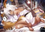  1girl absurdres animal_ears arknights ass back bare_shoulders barefoot bed bedroom beeswax_(arknights) beeswax_(weisser_sand)_(arknights) clothes_lift dildo disembodied_limb goat_ears goat_horns head_tilt highres horns javanese_text kneeling kokihanada looking_at_viewer sex_toy surprised translation_request 