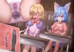 2girls absurdres ahoge anal anal_object_insertion animal_ears bandana bangs blonde_hair blue_eyes blue_hair blue_shorts blush bow bowtie breasts capelet classroom cleavage close-up commentary_request controller cross-section crying desk dildo dutch_angle egg_vibrator elbow_gloves embarrassed fang female_orgasm flat_chest fox_ears fox_girl gloves grin half-closed_eye happy highres holding holding_remote_control indoors long_sleeves looking_at_another looking_down minis miniskirt multiple_girls multiple_views nose_blush object_insertion on_chair one_eye_closed onkona_minazuki open_mouth orgasm panties purple_capelet purple_panties purple_shirt purple_skirt pussy_juice red_bow red_bowtie red_gloves red_shirt red_thighhighs remote_control remote_control_vibrator saliva school_desk sex_toy shiny shiny_hair shirt short_hair short_shorts short_sleeves shorts sidelocks sitting skirt small_breasts smile spread_legs striped striped_gloves striped_thighhighs summon_night summon_night_2 tears teeth textless_version thighhighs two-tone_gloves two-tone_thighhighs underwear vaginal vaginal_object_insertion vibrator vibrator_under_clothes vibrator_under_panties wavy_mouth wet wet_clothes wet_panties wince yellow_bandana yellow_eyes yellow_gloves yellow_thighhighs yuel yuri 