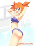  1girl :d ass bikini blue_bikini blue_eyes breasts cowboy_shot english_commentary looking_at_viewer misty_(pokemon) navel open_mouth orange_hair pokemon pokemon_(anime) pokemon_(classic_anime) pokemon_(game) pokemon_rgby rtil short_hair side_ponytail smile solo swimsuit 