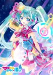  1girl anniversary aqua_hair blue_bow blue_eyes bow character_name collared_dress copyright_name dress english_text floating gloves gradient_eyes gradient_hair hair_between_eyes hatsune_miku headset heart high_heels kei_(keigarou) magical_mirai_(vocaloid) magical_mirai_miku magical_mirai_miku_(2022) multicolored_eyes multicolored_hair official_art open_mouth pink_bow pink_dress pink_eyes pink_gloves pink_hair radio_antenna rocket_ship second-party_source smile solo spacecraft star_(symbol) twintails two-tone_bow two-tone_dress two-tone_gloves vocaloid white_dress white_gloves white_hair 