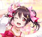  1girl angel_wings arm_up bangs bare_shoulders black_hair blush bow character_name collarbone dated dress earrings english_text feathered_wings glint hair_bow hair_ornament hairclip happy_birthday heart heart_earrings heart_hair_ornament hirako jewelry looking_at_viewer love_live! love_live!_school_idol_festival_all_stars love_live!_school_idol_project official_alternate_costume one_eye_closed open_mouth red_bow red_eyes round_teeth sleeveless sleeveless_dress solo star_(symbol) star_hair_ornament teeth tiara twintails upper_body upper_teeth wings x_hair_ornament yazawa_nico 