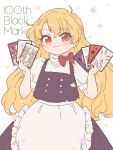  100th_black_market 1girl apron black_skirt black_vest blonde_hair blush card closed_mouth hair_between_eyes highres holding holding_card kirisame_marisa long_hair red_eyes revision sakurasaka shirt short_sleeves simple_background skirt smile solo star_(symbol) touhou vest waist_apron white_apron white_background white_shirt 