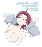  1girl bazett_fraga_mcremitz breasts cleavage fate/grand_order fate/hollow_ataraxia fate_(series) hayashi_kewi highres large_breasts lying mole mole_under_eye nude onsen partially_submerged purple_eyes rock short_hair towel 