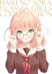  1girl adjusting_eyewear aqua_eyes bespectacled blush breasts brown-framed_eyewear brown_dress chestnut_mouth commentary_request cover cover_page crossed_bangs doujin_cover dress english_text glasses hair_ornament hasu_no_sora_school_uniform highres hinoshita_kaho link!_like!_love_live! long_sleeves looking_at_viewer love_live! medium_breasts medium_hair neckerchief open_mouth orange_hair rabbit_hair_ornament red_neckerchief round_eyewear sailor_collar sailor_dress school_uniform solo text_background two_side_up upper_body virtual_youtuber white_background white_sailor_collar winter_uniform yutuki_ame 