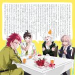  1girl 3boys boleum_(dgrpluna) bouquet brown_hair cake chair collared_shirt danganronpa_(series) danganronpa_2:_goodbye_despair food fruit glass green_jacket green_necktie handheld_game_console hat hinata_hajime holding holding_handheld_game_console jacket komaeda_nagito long_sleeves medium_hair multiple_boys nanami_chiaki neck_ribbon necktie nintendo_switch no_hair_ornament open_clothes open_jacket party_hat pink_eyes pink_ribbon print_shirt ribbon shirt short_sleeves simple_background sitting soda_kazuichi speech_bubble strawberry table translation_request two-tone_shirt upper_body white_shirt yellow_background 