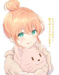  1girl :3 absurdres aqua_eyes blush brown_jacket closed_mouth commentary crossed_bangs eighth_note english_commentary flower_(symbol) food hair_bun highres hinoshita_kaho hood hood_down hooded_jacket hugging_doll hugging_object jacket link!_like!_love_live! long_sleeves looking_at_viewer love_live! milestone_celebration mochi mouth_hold musical_note orange_hair short_hair sidelocks simple_background single_hair_bun sleeves_past_wrists solo split_mouth spoken_musical_note stuffed_animal stuffed_cat stuffed_toy tongue tongue_out translation_request upper_body virtual_youtuber white_background yutuki_ame 