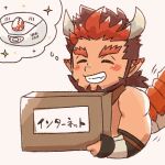  1boy bara box cardboard_box closed_eyes crave_saga cropped_torso deformed delivery dragon_boy dragon_horns grin horns male_focus motion_lines multicolored_hair muscular muscular_male package ruminalia243262 short_hair smile solo sparkling_aura tail tail_wagging thought_bubble two-tone_hair vastor_(crave_saga) 